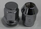 Kupolmutter M10x1.5 Kona Chrome